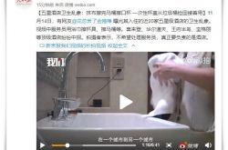 (9分钟科普)四平市工厂咨询电话号码_哔哩哔哩
